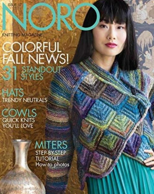 Bild von NORO KNITTING MAGAZINE Issue 17