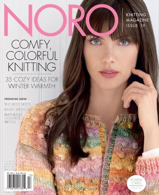 NORO KNITTING MAGAZINE Issue 19