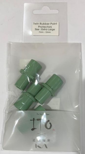 Bild von ITO YARN RUBBER POINT PROTECTORS EXTRA LARGE 8.00 - 12.00 MM