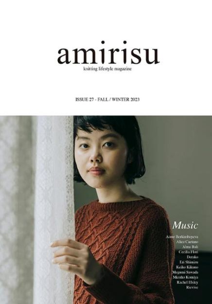 Bild von AMIRISU Issue 27
