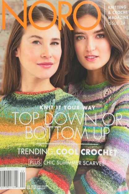Bild von NORO KNITTING & CROCHET MAGAZINE Issue 24