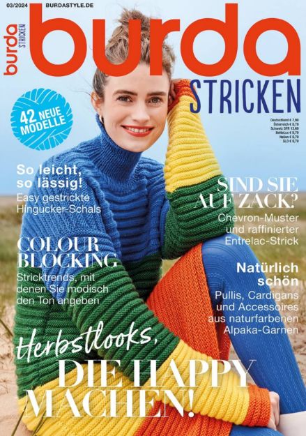 Bild von BURDA STRICKEN 03/2024