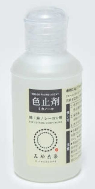 Bild von ITO COLOR FIXING AGENT