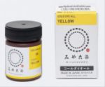ITO COLD DYE ALL Yellow 5