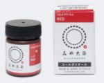 ITO COLD DYE ALL Red 2