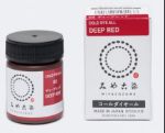 ITO COLD DYE ALL Deep Red 3	