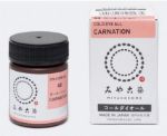 ITO COLD DYE ALL Carnation 63