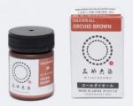 ITO COLD DYE ALL Orchid Brown 68