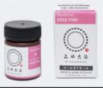 ITO COLD DYE ALL Rose Pink 61