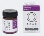 ITO COLD DYE ALL Purple 73