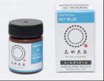 ITO COLD DYE ALL Sky Blue 11