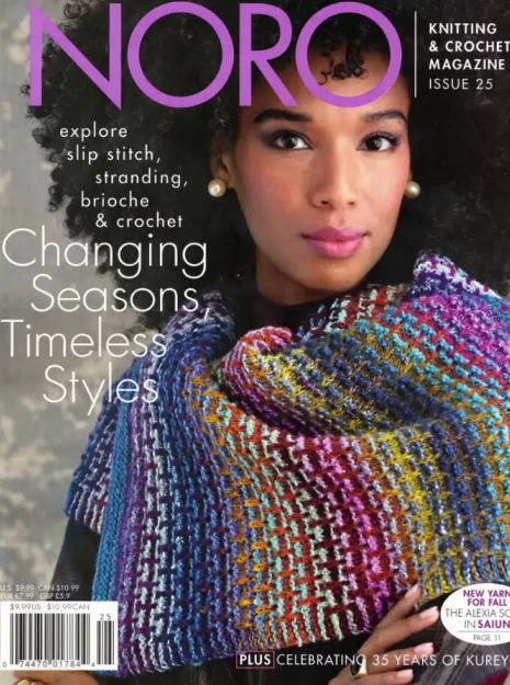 Bild von NORO KNITTING & CROCHET MAGAZINE Issue 25