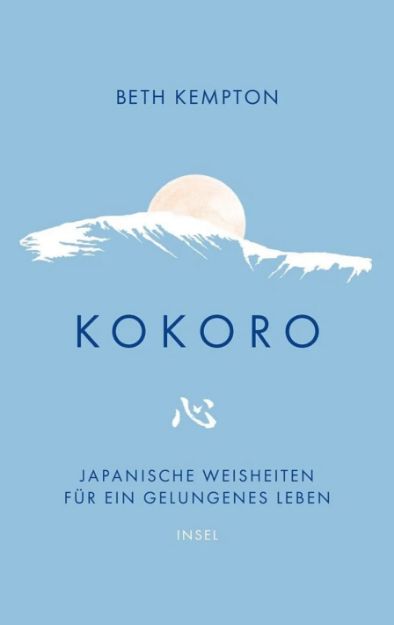 Bild von KEMPTON Kokoro