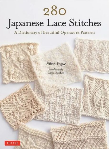 Bild von VOGUE 280 Japanese Lace Stitches
