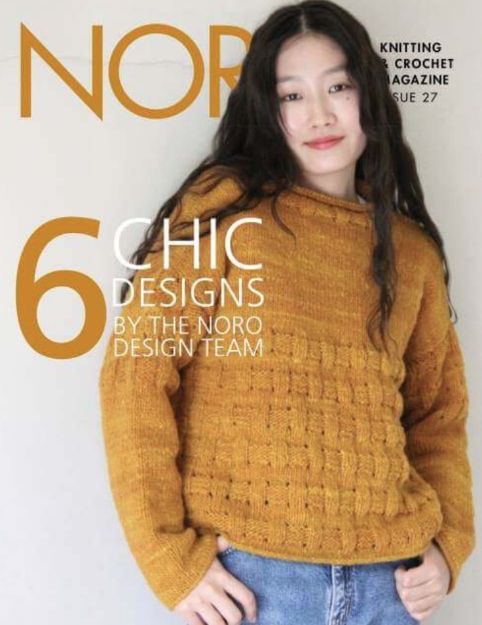 Bild von NORO KNITTING & CROCHET MAGAZINE Issue 27 Design Outtakes